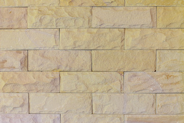 Fototapeta premium Background of brick wall texture.