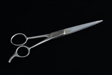 Hair cutting scissors