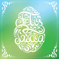 Happy Easter Egg Portuguese