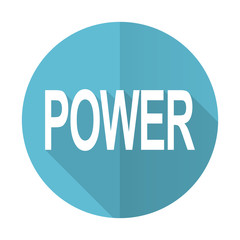 power blue flat icon