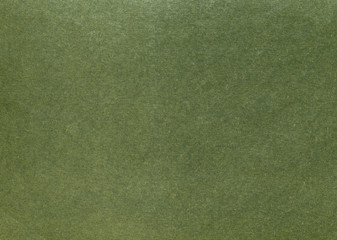 Fototapeta premium paper background