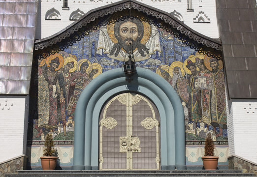 Mosaic icon of Jesus on the facade in church