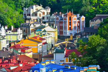 Kiev, Ukraine. Old houses