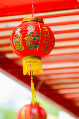 Focus on red Chinese lantern with the Chinese character Blessing © heartor