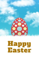 Composite image of grass