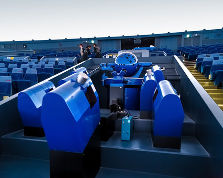 The Planetarium Dome At Osaka Science Museum