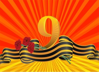 Obraz premium Праздник победы