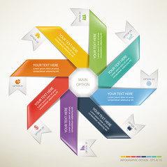 colorful vector arrow