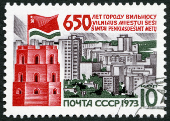 USSR-1973:Gediminas Tower and Flag, 650th anniv. of town Vilnius
