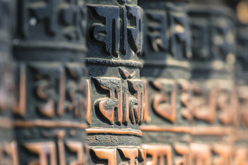 Buddhist prayer wheels, Kathmandu, Nepal.