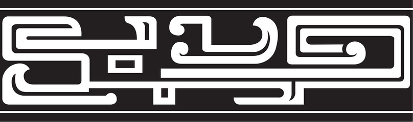 전통문양이미지