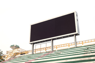 Empty white digital billboard screen for advertising