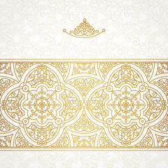 Vector vintage border in Eastern style.