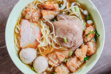 Bowl of Chicken Noodle Soup
