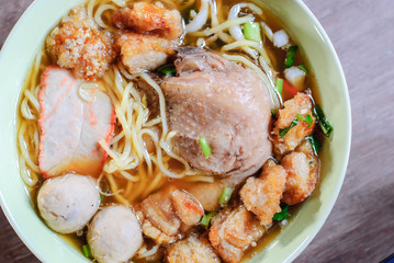 Bowl of Chicken Noodle Soup