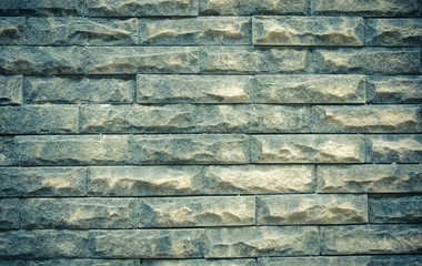 new modern stone texture wall