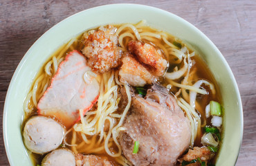 Bowl of Chicken Noodle Soup
