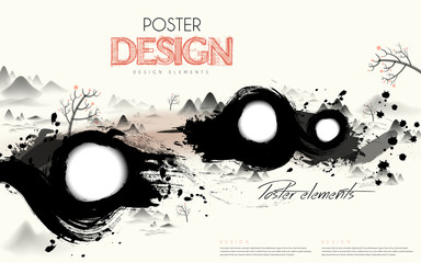 poetic poster template design