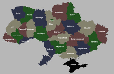 Highly detailed political Ukraine map