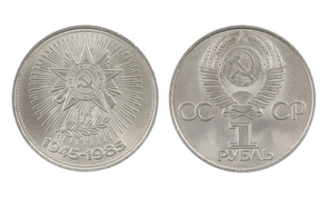 The coin - one ruble shows  of victory over Nazi Germany,