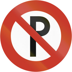 Old design (1956) of a German Parkverbot/no parking sign