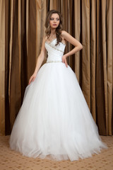 Fototapeta premium Bride