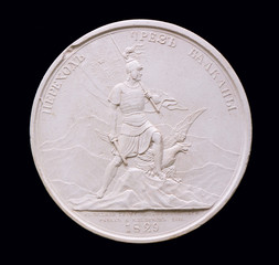 Plaster Medal.