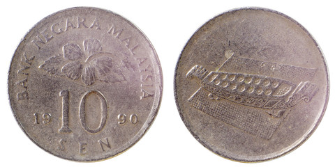 old rare malaysian coin