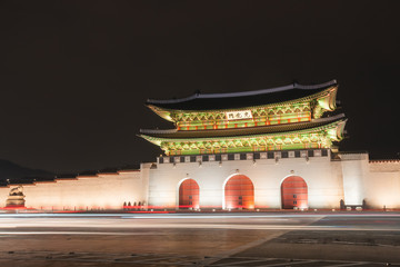 Gyeongbokgung palace