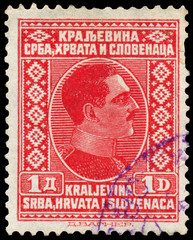 Stamp printed in Yugoslavia shows King Alexander I