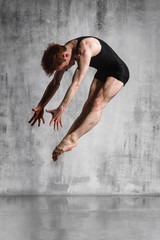 contemporary dancer
