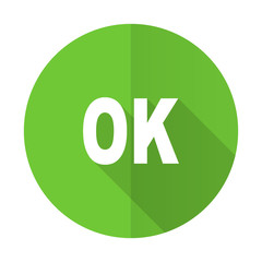 ok green flat icon