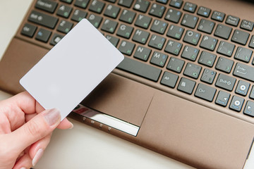 Онлайн покупка