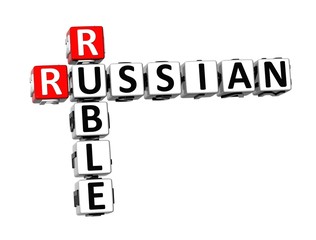3D Crossword Russian Ruble on white background