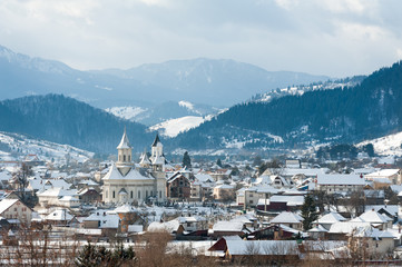 Vama village