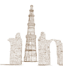 Qutub Minar, New Delhi, India - Vector Illustration