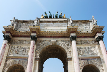 Fototapeta na wymiar Arc de Carosuel
