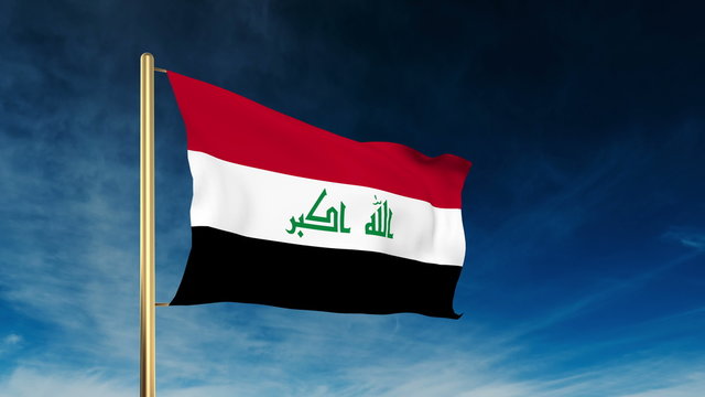 Iraq flag slider style. Waving in the win with cloud background