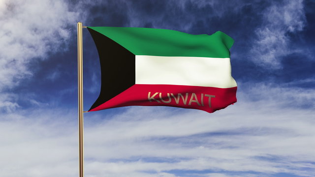 Kuwait flag with title waving in the wind. Looping sun rises