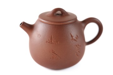 Chinese Yixing clay tea pot with insription: Zhou Ting Shou Zhi