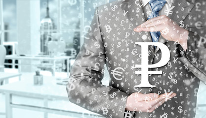 businessman protecting ruble  symbol