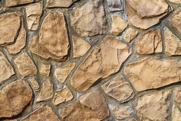 茶色の岩の背景　Brown rock background