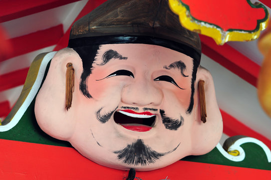 最適な えびす顔 画像 ストック写真 ベクター Adobe Stock