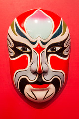 Chinese mask