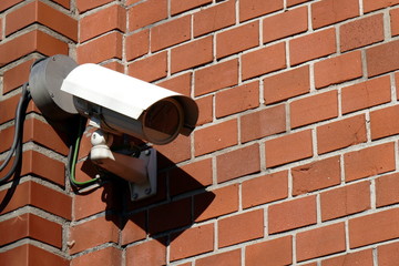 &Uuml;berwachung mit Kamera