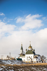 Obraz premium church