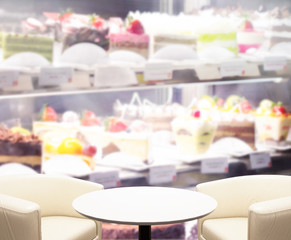 Table Top And Blur Interior Background