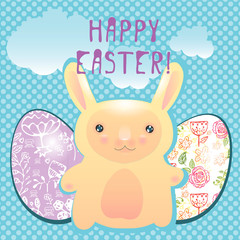 Пасхальный зайчик