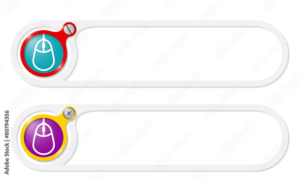 Fototapete vector buttons for your text and mouse symbol