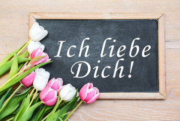 Muttertag